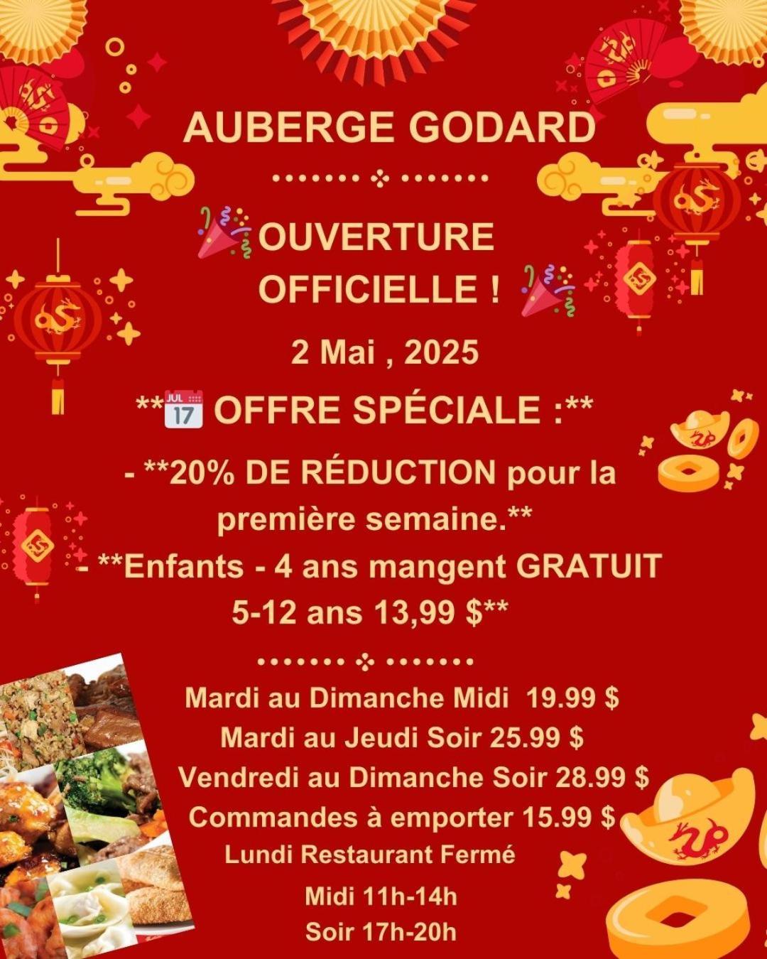 Nominingue Auberge Godard מראה חיצוני תמונה